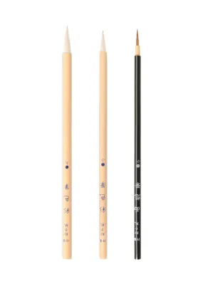 Akashiya Japanese Design Brush Set 3Pc