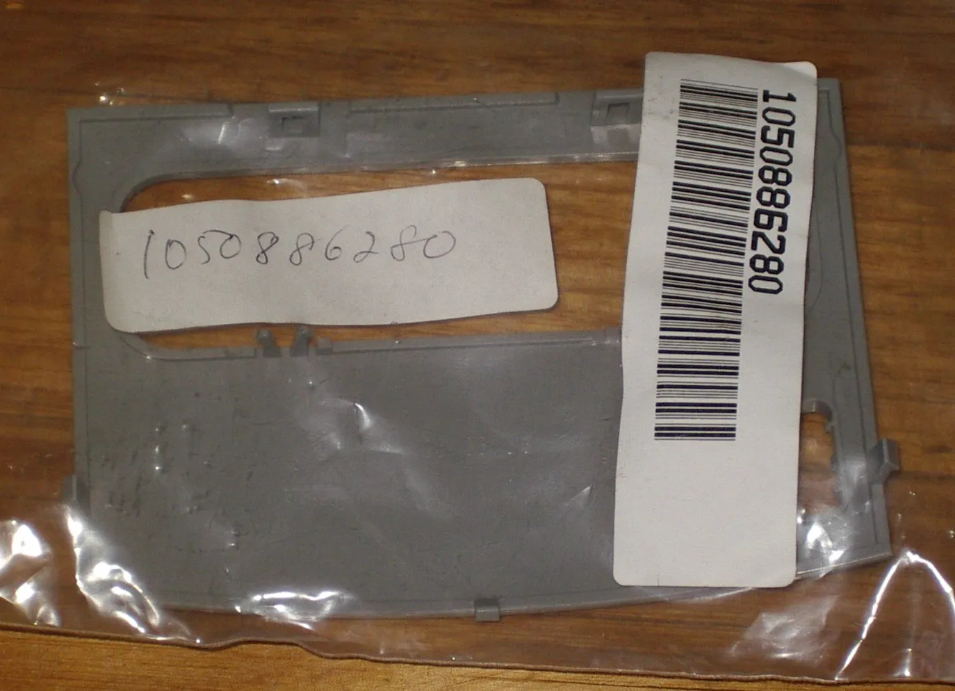 Electrolux Oxygen Z5632 Ident Facia Cover - Part # 1050886280