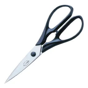 GD789 Dick Kitchen Scissors