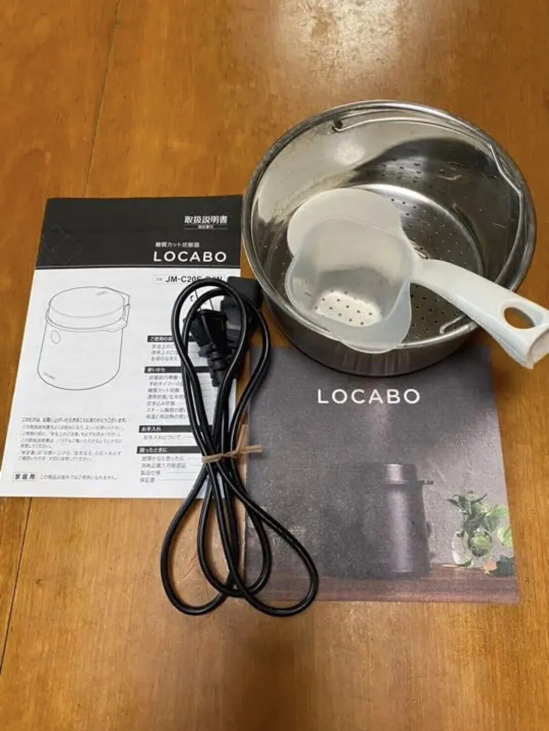 JM-C20E-B USED LOCABO Low Carb RICE COOKER SUGAR CUT AC100V