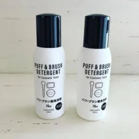 Lj Puff & Brush Detergent