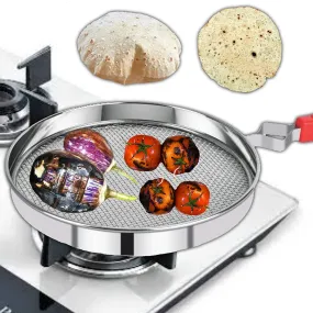 Steel Roaster Grill Jali For Papad ,Tandoor & Chapati Roast Use ( 1 pc )